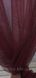 Гарний тюль сітка бордового кольору на метраж, висота 3 м (BALPETEGI-5) 1259314889 фото 5