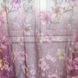 Готовые атласные фиолетовые шторы и тюль батист с цветами, красивые готовые пошитые гардины и портьеры 1428141158 фото 7