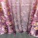 Готові атласні фіолетові штори та тюль-бальт із квітами, гарні готові пошиті гардини та портьєри 1428141158 фото 5