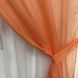 Готовые шторы для зала ALBO 150х270cm (2шт) и ламбрекен на карниз 300-350 cm Бежевый (LS-210-8)