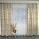 Мраморные жаккардовые шторы ALBO серо-золотистые 150&times;270 см, комплект 2 шт. (SH-D28-1) SH-D28-1 фото 1