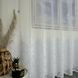 Жакардовий тюль "Мармур Градієнт" білий 500х270, тасьма T-155-5 фото 5