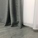 Комплект штор із льону блекаут 150x270 cm (2 шт) ALBO Темно-сірі (SH-M5-12) SH-M5-12 фото 7