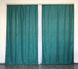 Бірюзові однотонні штори з льону, готові зелені портьєри в дитячу, спальню, вітальню, кухню 150x270 cm 1642039625 фото 10