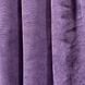 Тканина для штор на метраж, однотонний мікровелюр, колір фіолетовий, висота 3 м (Petek-98) 1525954682 фото 1