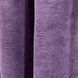 Тканина для штор на метраж, однотонний мікровелюр, колір фіолетовий, висота 3 м (Petek-98) 1525954682 фото 5