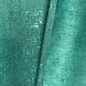 Бірюзові однотонні штори з льону, готові зелені портьєри в дитячу, спальню, вітальню, кухню 150x270 cm 1642039625 фото 4