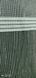 Тюль з льону на метраж, висота 2.8 м Бірюза (2041V-106-B) 1347837358 фото 9