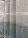 Тюль з льону на метраж, висота 2.8 м Бірюза (2041V-106-B) 1347837358 фото 1
