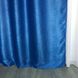 Однотонные готовые шторы блекаут Синие, современные плотные светонепроницаемые портьеры blackout ALBO 1127382915 фото 5