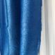 Однотонные готовые шторы блекаут Синие, современные плотные светонепроницаемые портьеры blackout ALBO 1127382915 фото 13