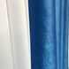 Однотонные готовые шторы блекаут Синие, современные плотные светонепроницаемые портьеры blackout ALBO 1127382915 фото 6