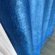 Однотонные готовые шторы блекаут Синие, современные плотные светонепроницаемые портьеры blackout ALBO 1127382915 фото 8