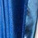 Однотонные готовые шторы блекаут Синие, современные плотные светонепроницаемые портьеры blackout ALBO 1127382915 фото 9