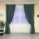 Готові сонцезахисні штори льон&nbsp;блекаут Зелені, сучасні однотонні портьєри світлонепроникні SH-026-15 фото 7