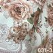Щільна атласна шторна тканина в стилі прованс , висота 2.8 м на метраж (631) 631-SH фото 3