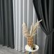 Штора атлас блекаут на люверсах ALBO чорна 150&times;270 см, 1 шт. (SH-LM30-18) SH-LM30-44 фото 8