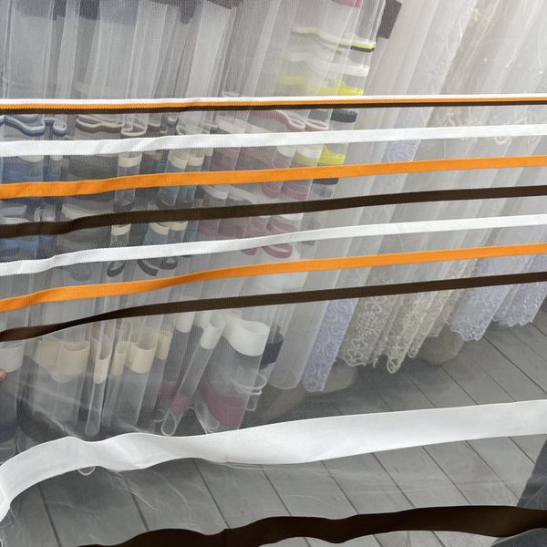 Белый тюль из фатина с оранжевыми, белыми и темно-коричневыми полосами на метраж, высота 2,8 м (ROWI-ORANGE) 1531015033 фото
