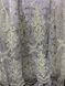 Молочний тюль з фатину з вишивкою на метраж, висота 2,8 м (KAHVE - 123041) 1338346941 фото 4