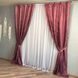 Жакардовые однотонные малиновые шторы с тюлю ALBO (SHTN-C33-13) SHTN-C33-13 фото 4