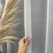 Турецький шифоновый тюль белый 300х270 люверсы T-L-SHI-3 фото 3