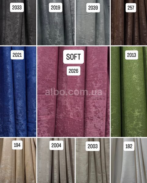 Шторная ткань софт велюр, серого цвета, высота 3м (SOFT-2019) SOFT-2019 фото