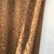 Готові штори жакард ALBO Коричневі однотонні на тасьмі, комплект штор на вікно темно-шоколадного кольору 1583773454 фото 10