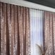 Пудрові штори жакард з люрексом (SH-C28-2) SH-C28-2 фото 4
