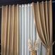 Современные стильные однотонные с тюлем шторы мешковина лен на люверсах Кофейные, комплект штор на окно SHTL-LM1-20 фото 1