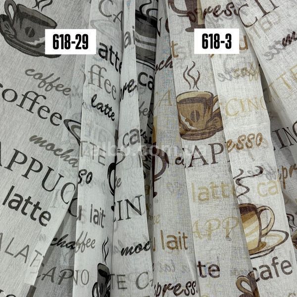 Тюль із батиста з принтом "чашки" на метраж, висота 2.8 м (618-29) 618-29-T фото