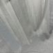 Турецкий тюль из батиста на метраж, цвет белый, высота 2.8 м (BEYAZ) 1534759822 фото 5