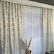 Жакардові мармурові штори світло-бежеві з шифоновим тюлем ALBO (SHTN-D28-5) SHTN-D28-5 фото 1