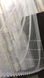 Белая фатиновая тюль, высота 2,8м (8К6347) 1418178142 фото 4