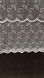 Біла фатинова тюль, висота 2,8м (8К6347) 1418178142 фото 3