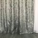 Готовые шторы из мрамора, Графитового цвета, с тюлю (SHTN-M19n-21) SHTN-M19n-21 фото 1