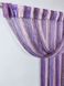Нитяные шторы Кисея с люрексом 300x280 cm Розово-фиолетово-сливовые (NL-202) 890904031 фото 10