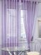 Нитяные шторы Кисея с люрексом 300x280 cm Розово-фиолетово-сливовые (NL-202) 890904031 фото 1