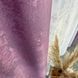 Жаккардовые мраморные шторы фиолетового цвета с белым жакардовым тюлем ALBO (SHTL-M23-18) SHTL-M23-18 фото 9