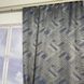 Готовые Сине-графитовые шторы жаккард геометрия ALBO (SH-K1-8) SH-K1-8 фото 8