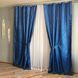 Однотонные синие жакардовые готовые шторы с тюлю ALBO (SHTN-C33-16) SHTN-C33-16 фото 10