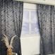 Готовые Сине-графитовые шторы жаккард геометрия ALBO (SH-K1-8) SH-K1-8 фото 5