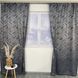 Готовые Сине-графитовые шторы жаккард геометрия ALBO (SH-K1-8) SH-K1-8 фото 1