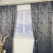 Готовые Сине-графитовые шторы жаккард геометрия ALBO (SH-K1-8) SH-K1-8 фото 6