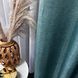 Стильные красивые готовые шторы с тюлем мешковина лен Бирюзовые на люверсах в гостиную, спальню, зал, детскую SHTL-LM1-19 фото 9