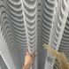 Жаккардовый тюль "Волна" белый 500х270, люверсах