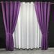 Готовая штора на кольцах люверсах 200x270 cm (1 шт) ALBO Фиолетовая (SH-Petek-98) SH-Petek-98 фото 2