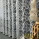 Жакардовий Турецький тюль "Вензель" білий 300х270, люверси T-L-008-3 фото 5