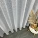 Жаккардовый тюль "Листья" белый 500х270, люверсы T-182015-L-5 фото 5